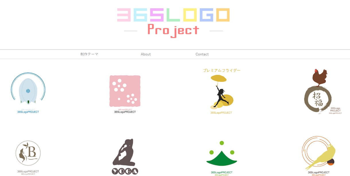 Webデザイナーになりたい方のご相談にのります 目指している頑張ってる方、何となく興味ある方、学生さん等 イメージ1