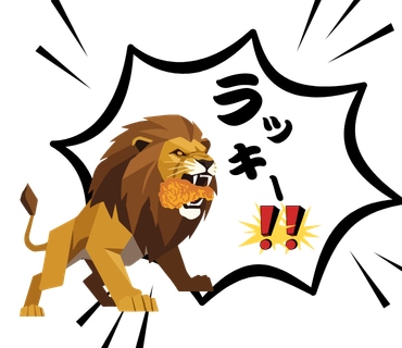 オリジナルLINEスタンプ16個セット作ります ☆世界にひとつだけのLINEスタンプを！ イメージ8