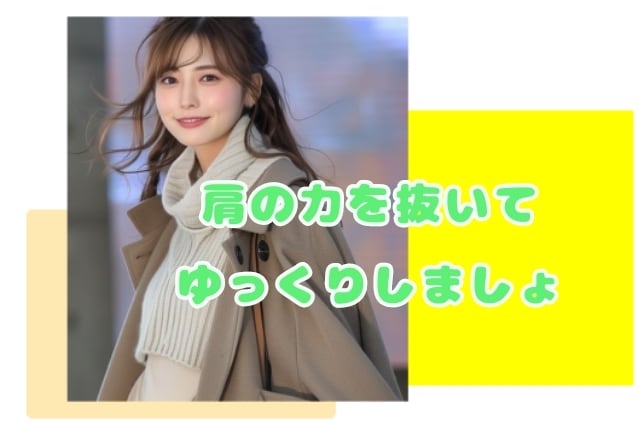 雑談〜お悩みまで☆なんでも優しく穏やかにお聞きます どんな事でも大丈夫✨安心して心の内をお話ください☘️ イメージ5