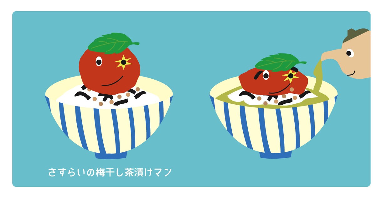 癒しキャラ作成します みてると笑顔になってしまうキャラクター☆ イメージ7