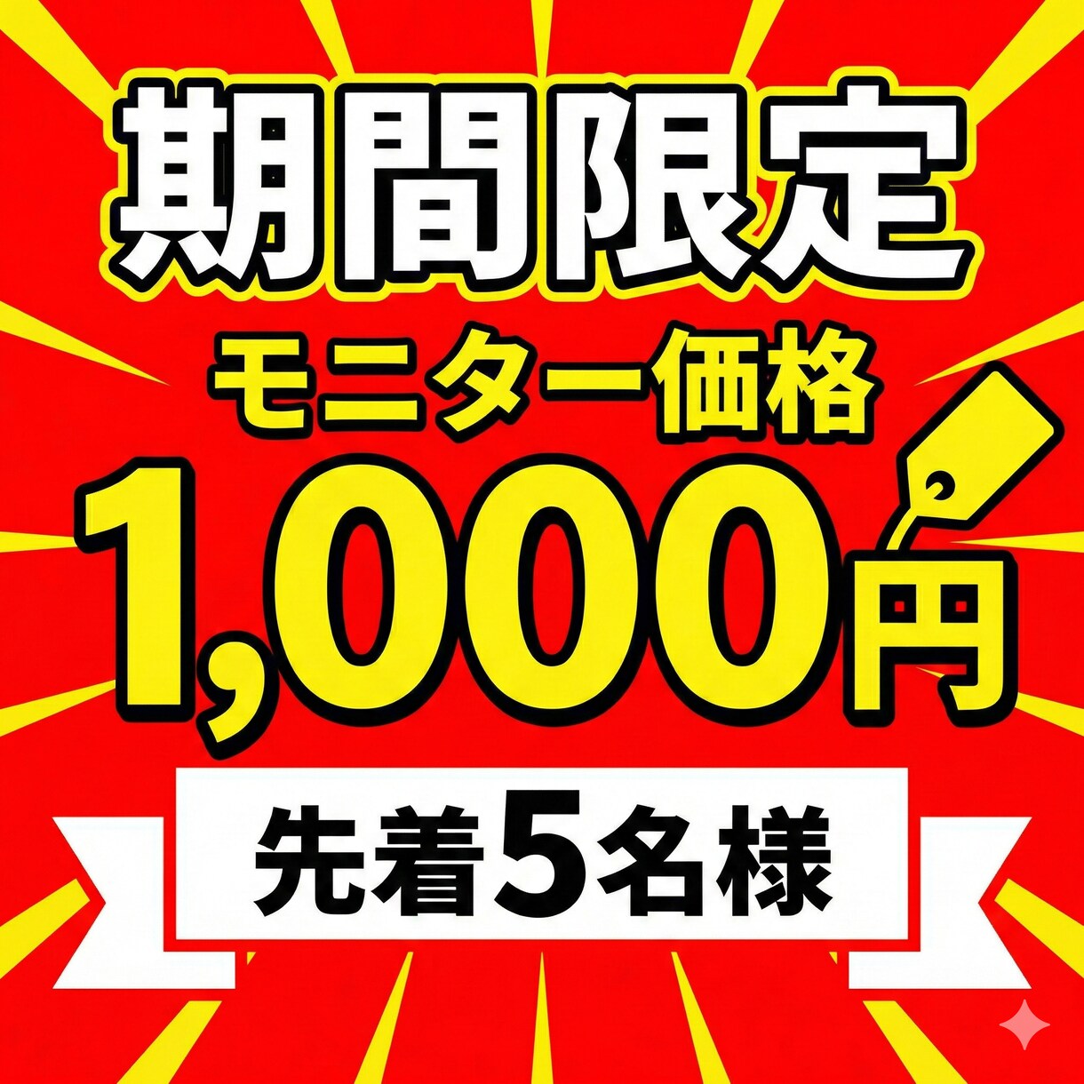 歴25年の料理人が湯気の見えるグルメ記事執筆します 圧倒的シズル感！現場を知るプロが胃袋を掴む記事書きます。 イメージ3
