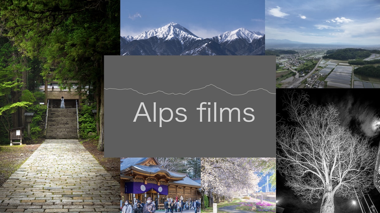 フラッグシップ機ドローンで空撮映像を制作します スケール感ある美しい空撮。自然や建物をドラマチックに残します イメージ1