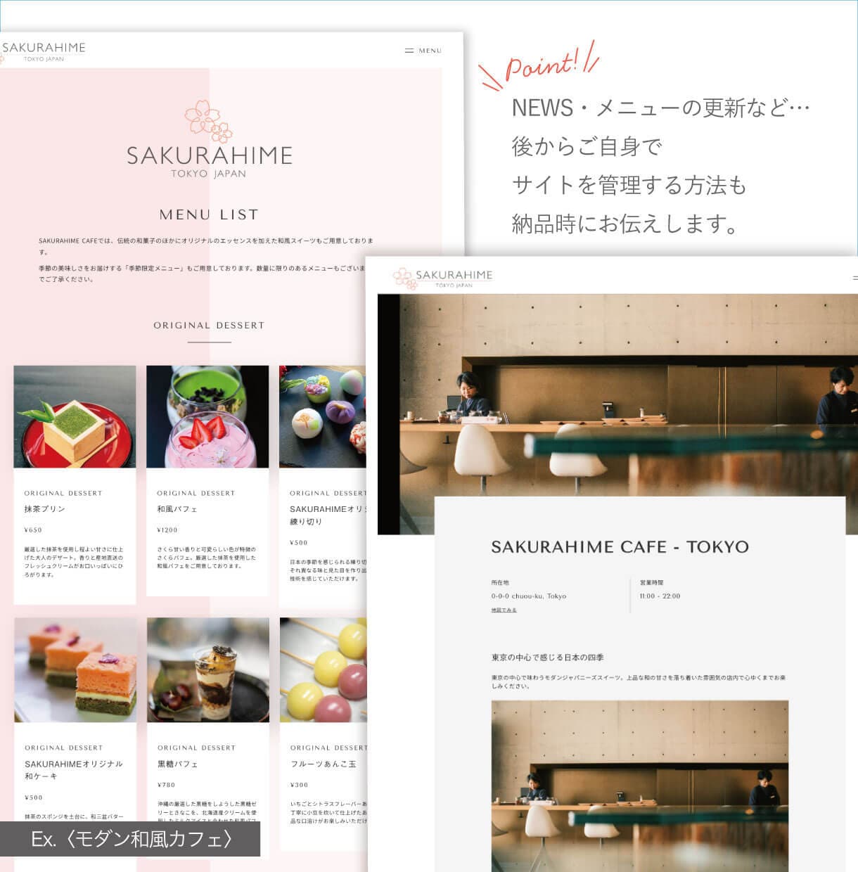 StudioテンプレートからWEBサイト作成します 新規サービス開始！お手頃価格でプロデザイナーが承ります☆ イメージ5
