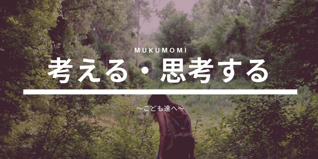 ヘッダー画像を作成します “めんどくさい“を丸投げしてください！ イメージ5