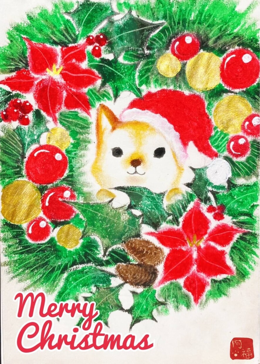 年賀状、お祝いはがき、アイコン、挿絵など制作します ほんわか系の動物やお花のイラストが得意です イメージ3