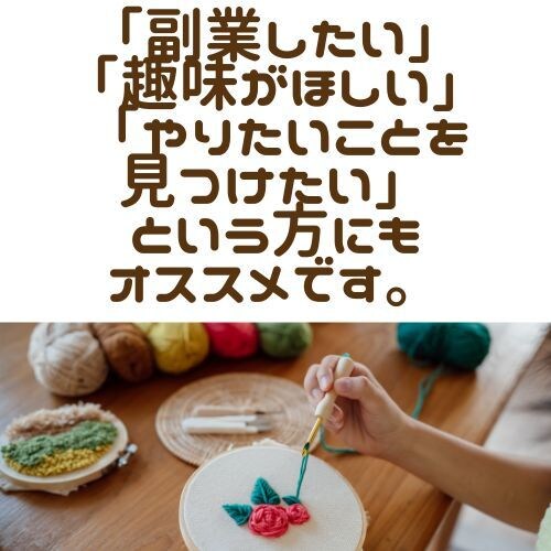 あなたの才能を活かし人生を楽しむ方法を探します あなただけの金脈を一緒に見つけましょう♪ イメージ6