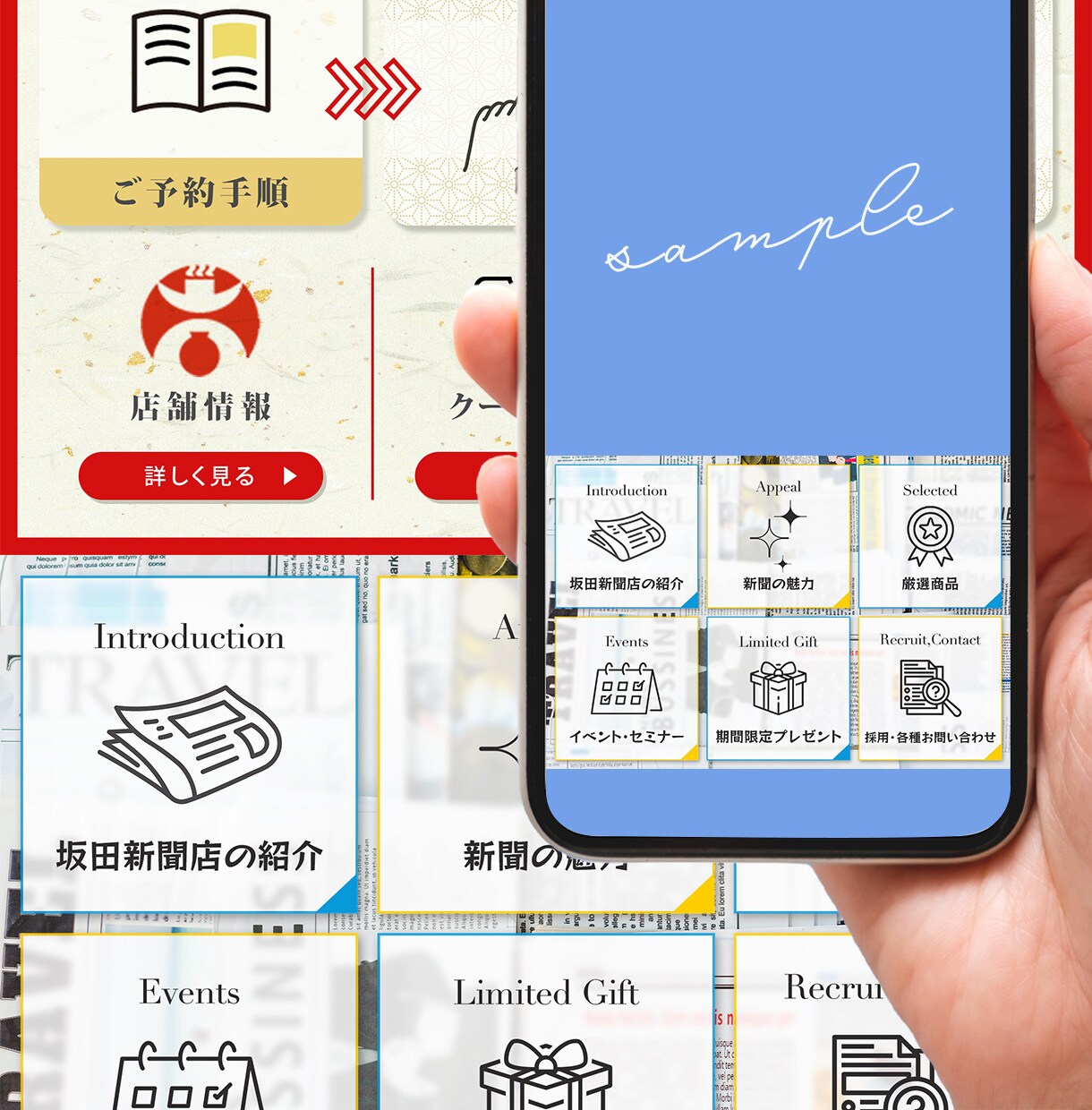 目を引くおしゃれなリッチメニュー作成お手伝いします ついタップしたくなるリッチメニュー作りませんか？ イメージ3