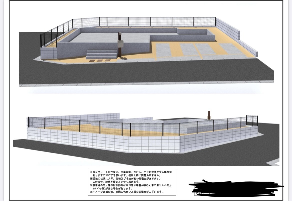 外構図の作成・トレース・図面代行します 図面の代行します。なんでもお任せください！ イメージ2