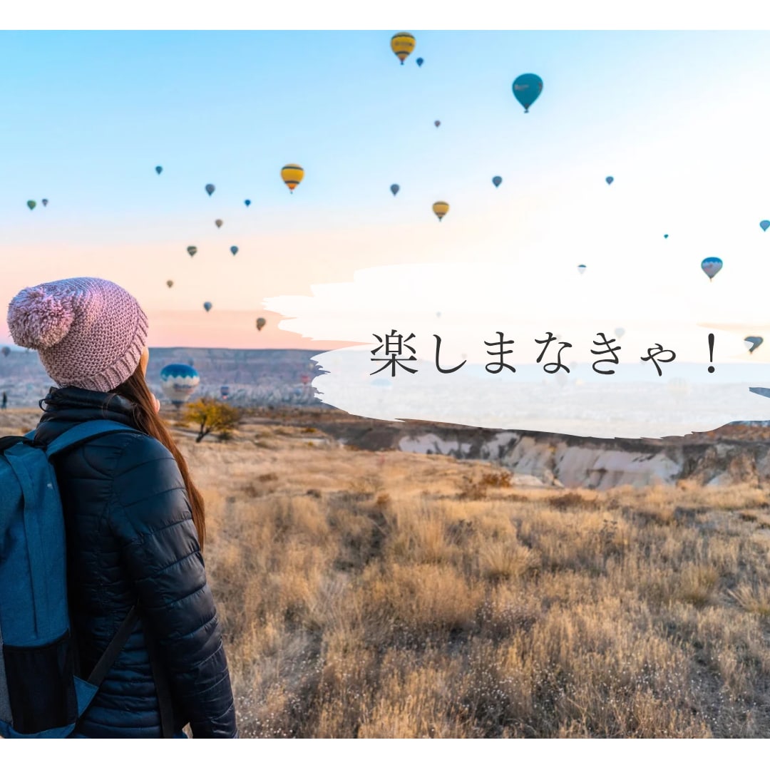 ゆっくりあなたのペースで♪どんなお話でも聞きます お試し1分でもOK！雑談・愚痴・悩み、気軽にどうぞ♪ イメージ7