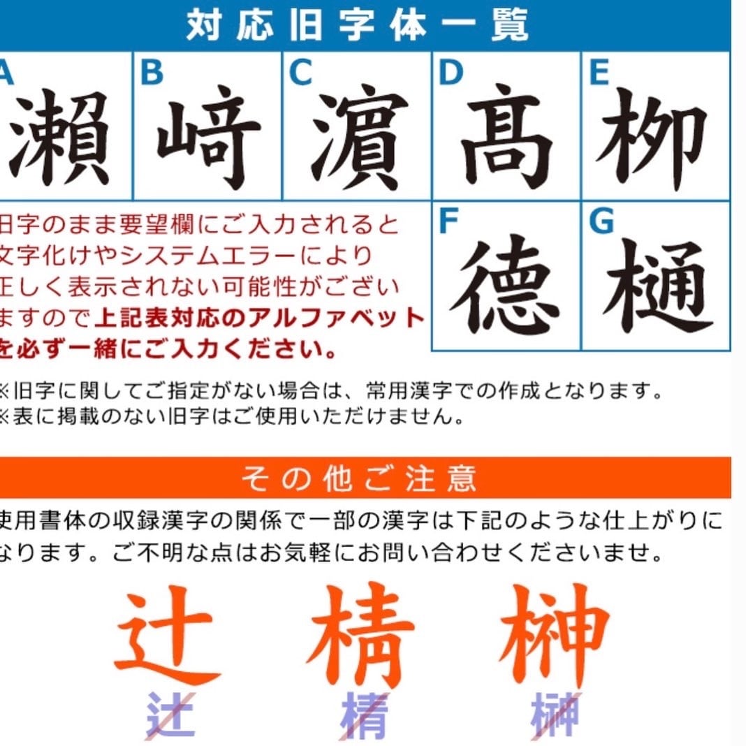 プチギフト　ハーバリウム印鑑作ります 大切な人へ自分へのプレゼントに イメージ9