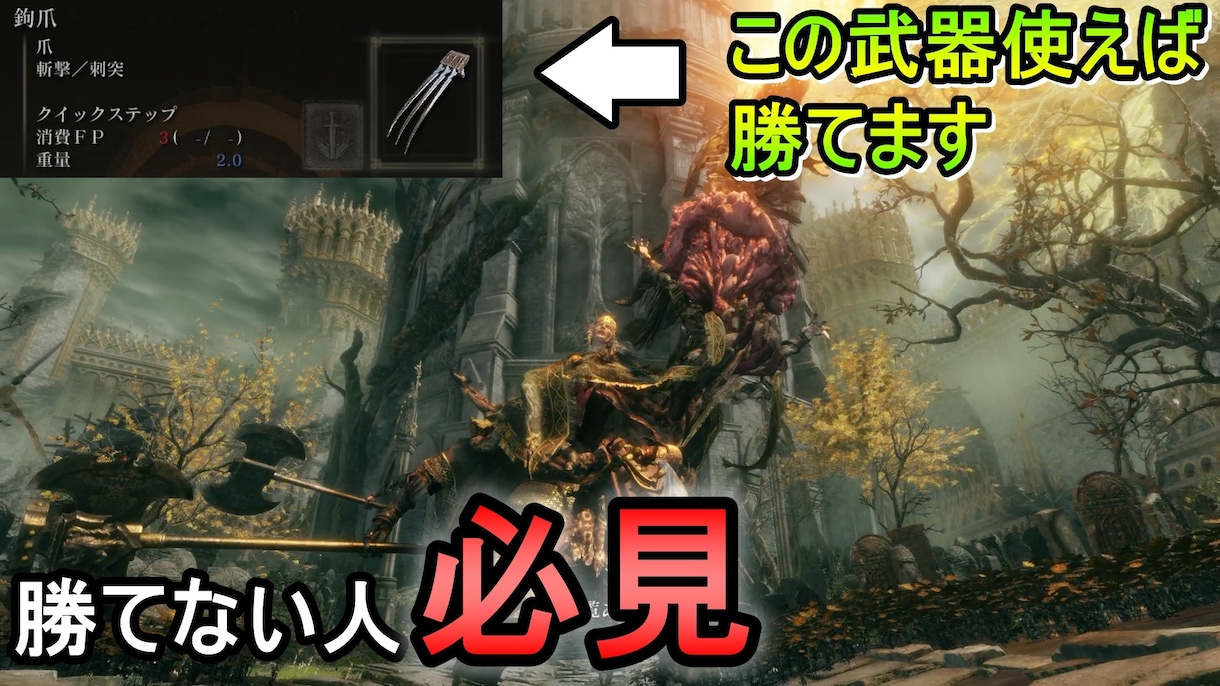 Youtubeのサムネイルを格安で作ります 最短数時間！深夜でも対応可能！実質1枚500円でも納品可能！ イメージ5