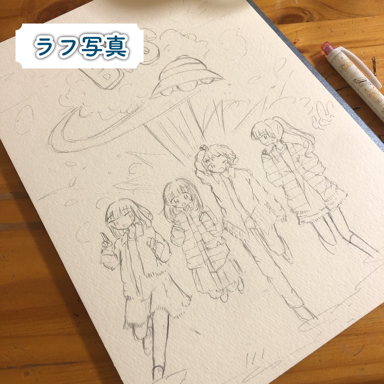 SNSアイコンイラスト アナログでお描きします 透明水彩で鮮やかで温かみを感じられるあなただけのアイコンを！ イメージ2