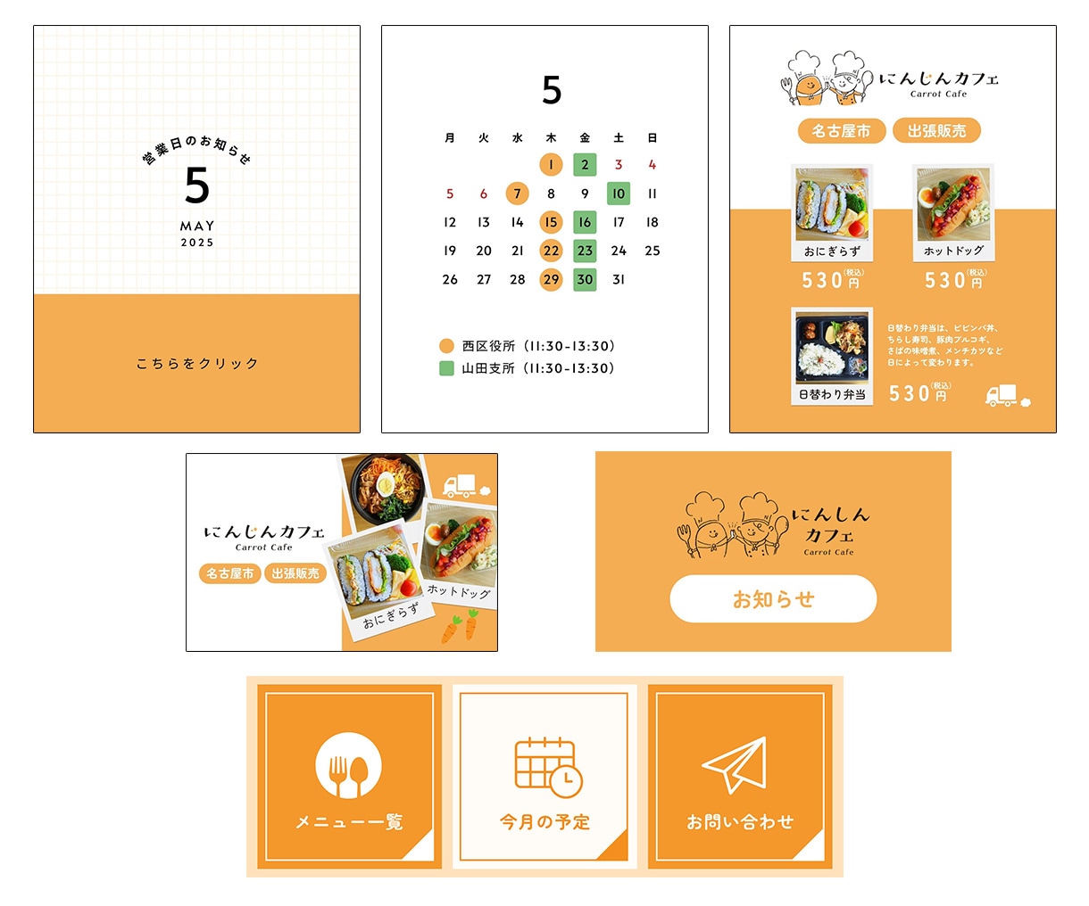 プロ品質の「想いからつくる」チラシを制作します 印象に残る×見やすいデザイン 迅速/丁寧/柔軟対応 イメージ10