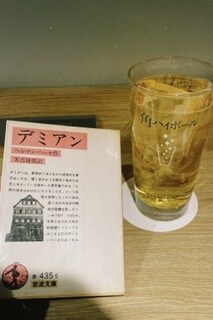 なんのお話でも受け入れます 内容なくてもok！重くてもok！お話相手になります！ イメージ2