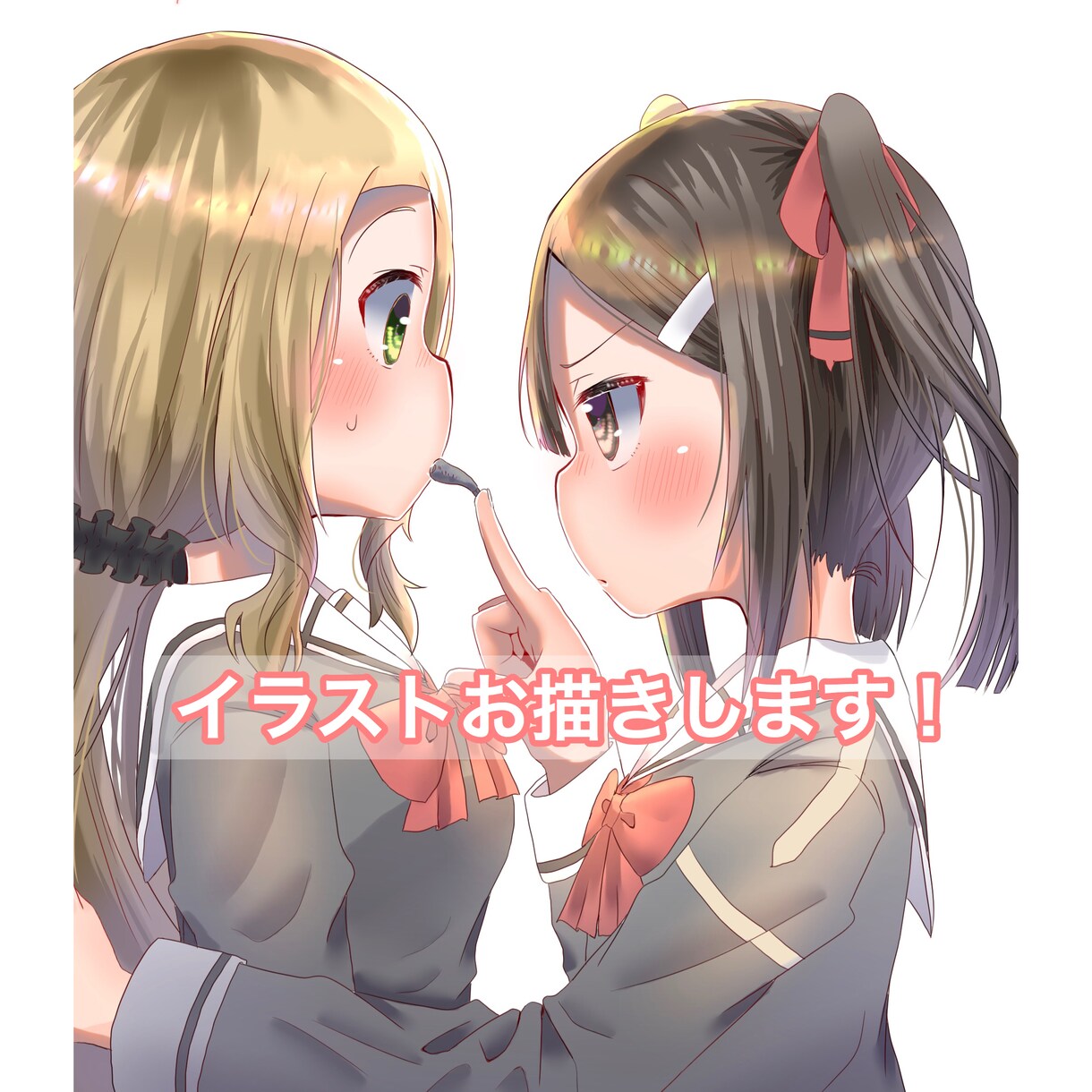 アイコン用イラスト、全身イラストなど色々描きます 色々なイラストをご依頼者様の要望に合わせ、描きます。 イメージ1