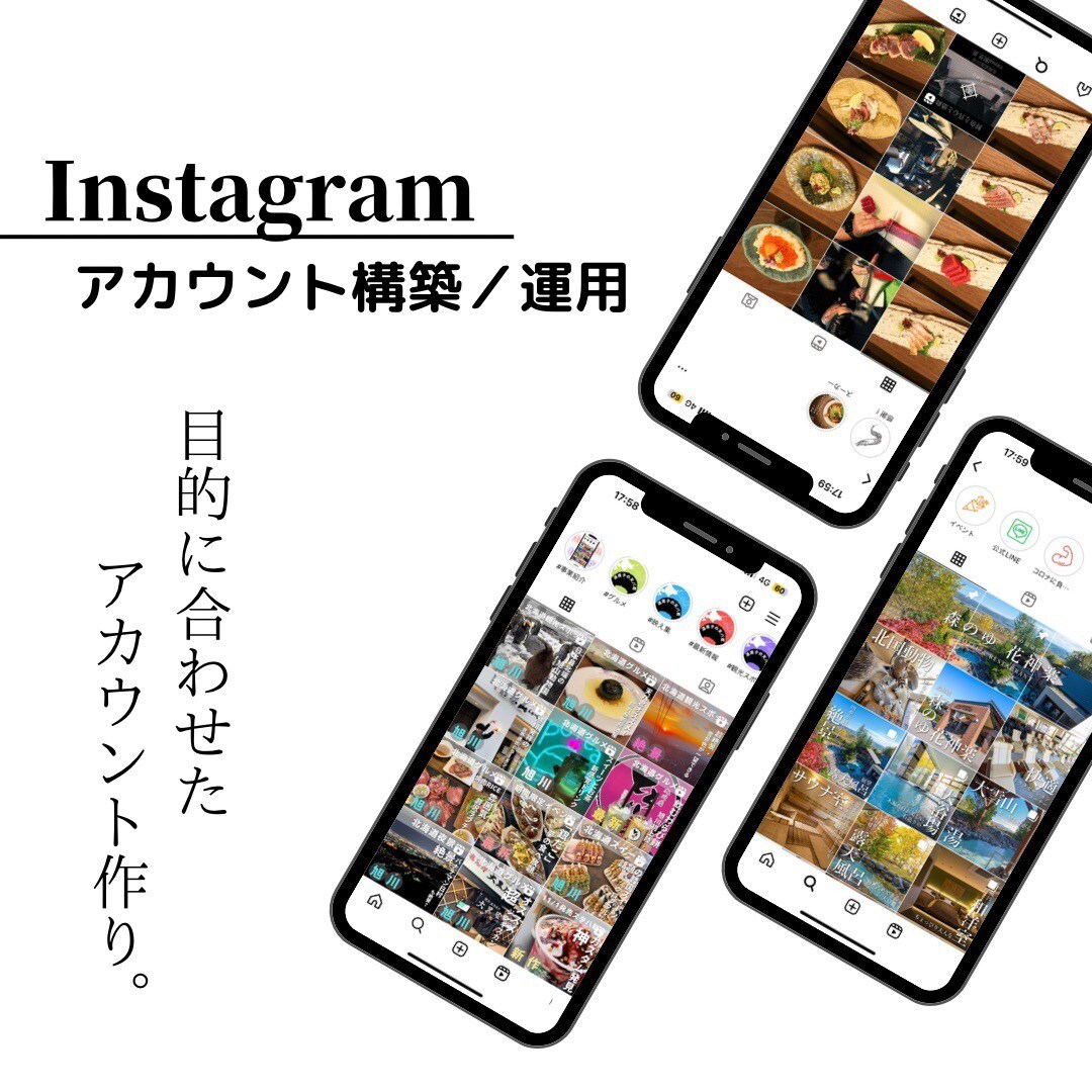 あなたの求めてるフォローを集客します アフィリエイターや企業様大喜び⁉️ イメージ1