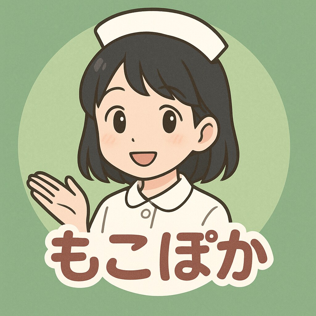 ゆるっと話しませんか？看護師のもこがそっと聞きます 匿名でなんでもお話し伺います！聞いてみたい質問でもOK♪ イメージ1