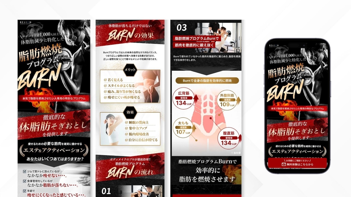 新規事業Webサイトをプロ品質で1週間で公開します Studio Experts加盟 | 高品質テンプレート使用 イメージ10