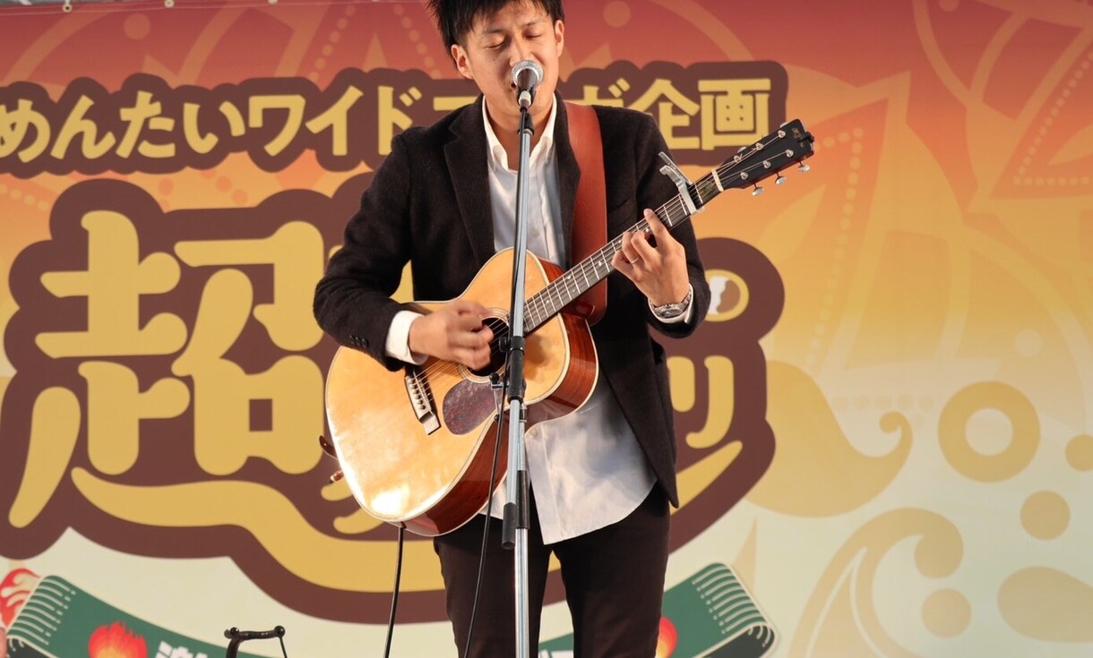 仮歌（男声ボーカル）歌わせていただきます 素朴で温かいうたを目指す田舎もんシンガーソングライターです イメージ1