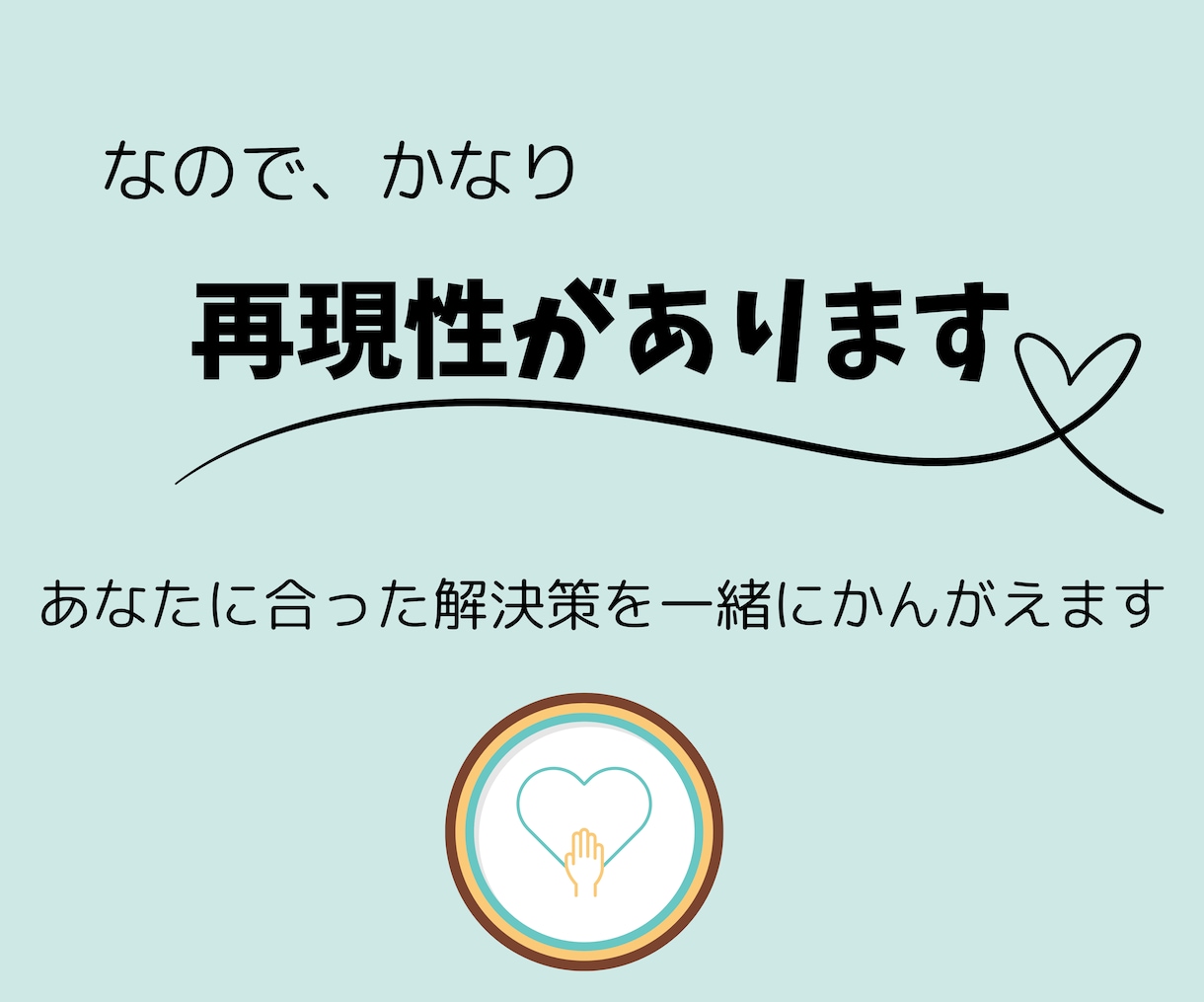 インスタを伸ばしたい人アドバイスします 頑張って投稿してるけど伸びないを解決 イメージ4