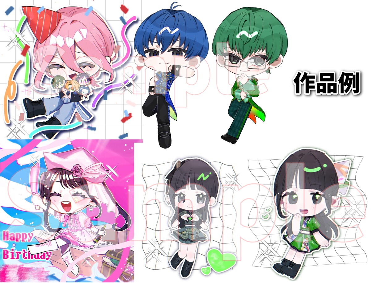 SD･ミニキャライラスト描きます アイドルさん、配信者さんにも！ イメージ6