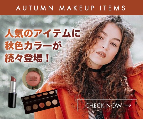 女性向けにおすすめ！2000円でバナー制作します 明るい印象で訴求力を追求！女性向けデザインが得意です♬ イメージ3