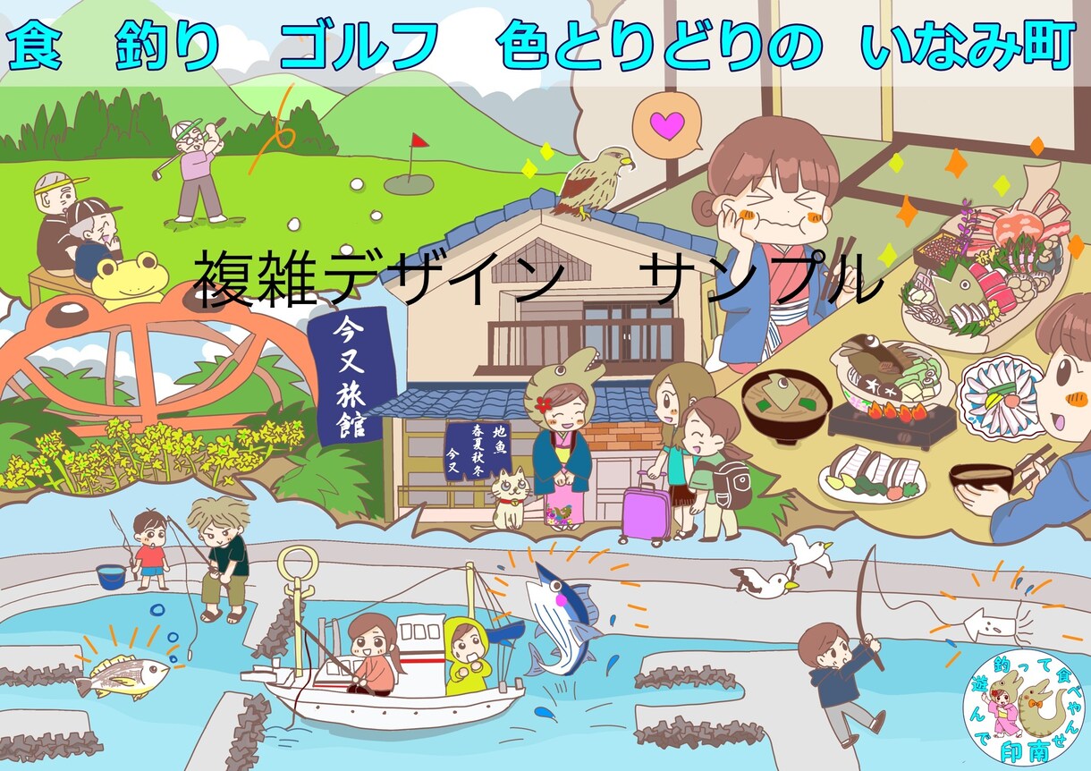 あなたの想いを1枚に！ゆるかわイラストお描きします メニュー、チラシ、挿絵、ちょっとイラストが欲しい時などに⭐︎ イメージ4
