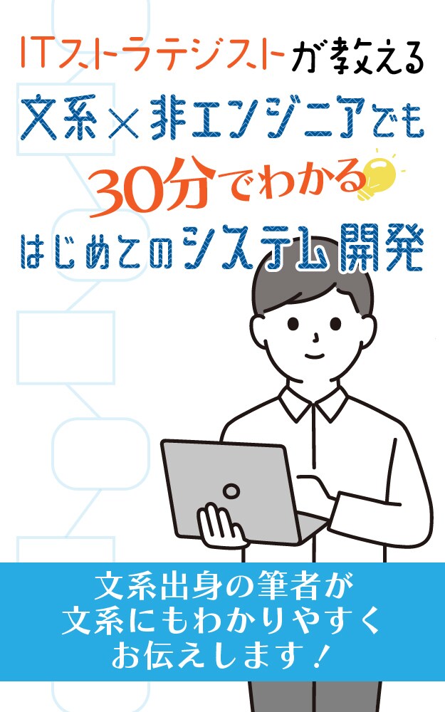 目にとまる電子書籍のデザインいたします ☆数ある電子書籍の中で見つけた！と思ってもらえるデザインを！ イメージ2