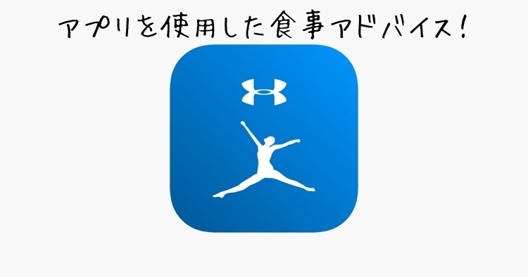 1ヶ月間、理想のカラダ作りをアドバイスします 一人一人に合ったトレーニングメニュー、食事管理！ イメージ4