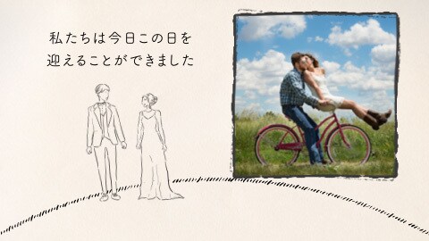 手描きのぬくもりで ふたりの物語を作ります 【結婚式オープニングムービー】他にないデザイン！ イメージ1