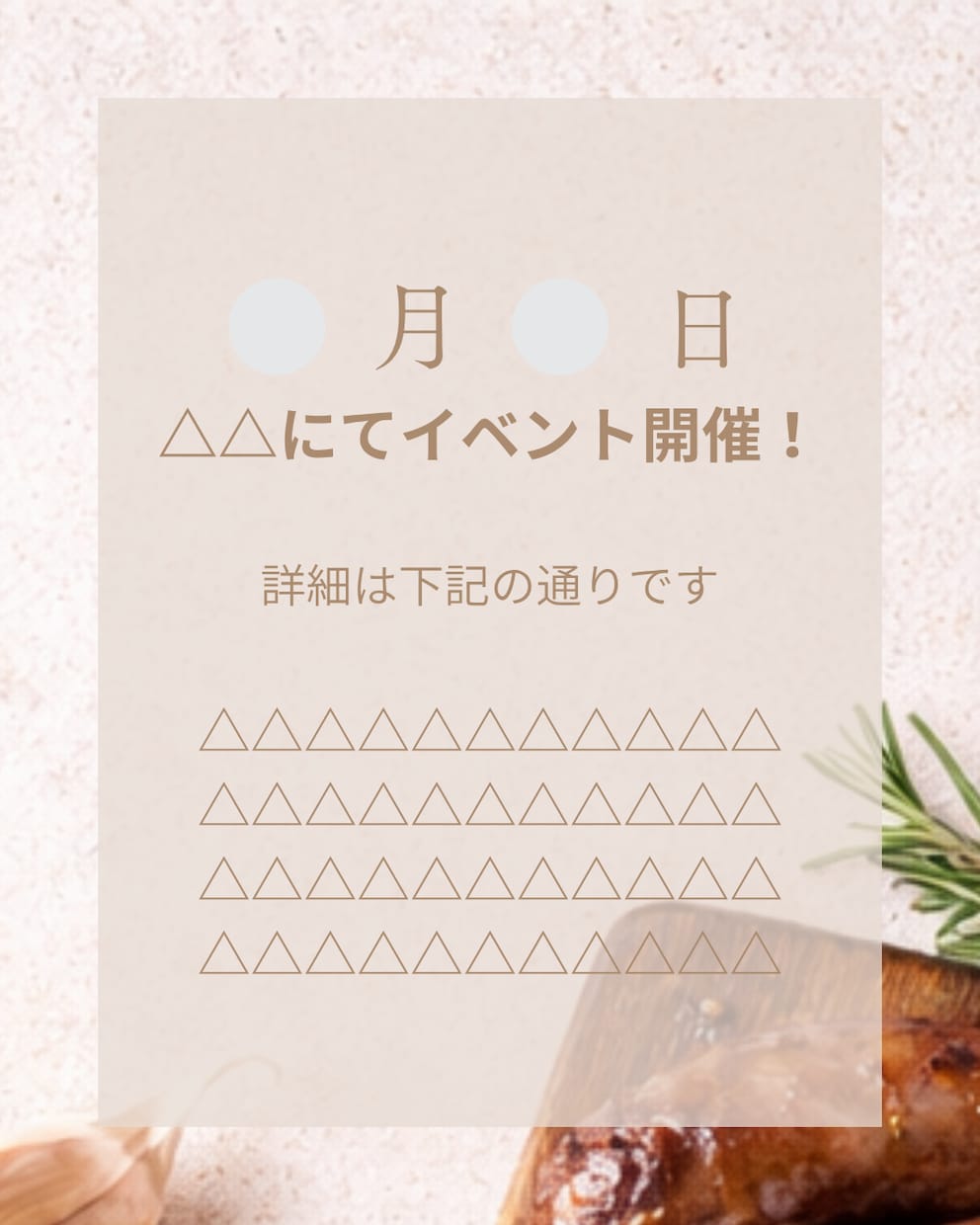 魅力的なInstagram投稿を作成します 忙しい方でも続けやすいInstagram発信をサポートします イメージ5