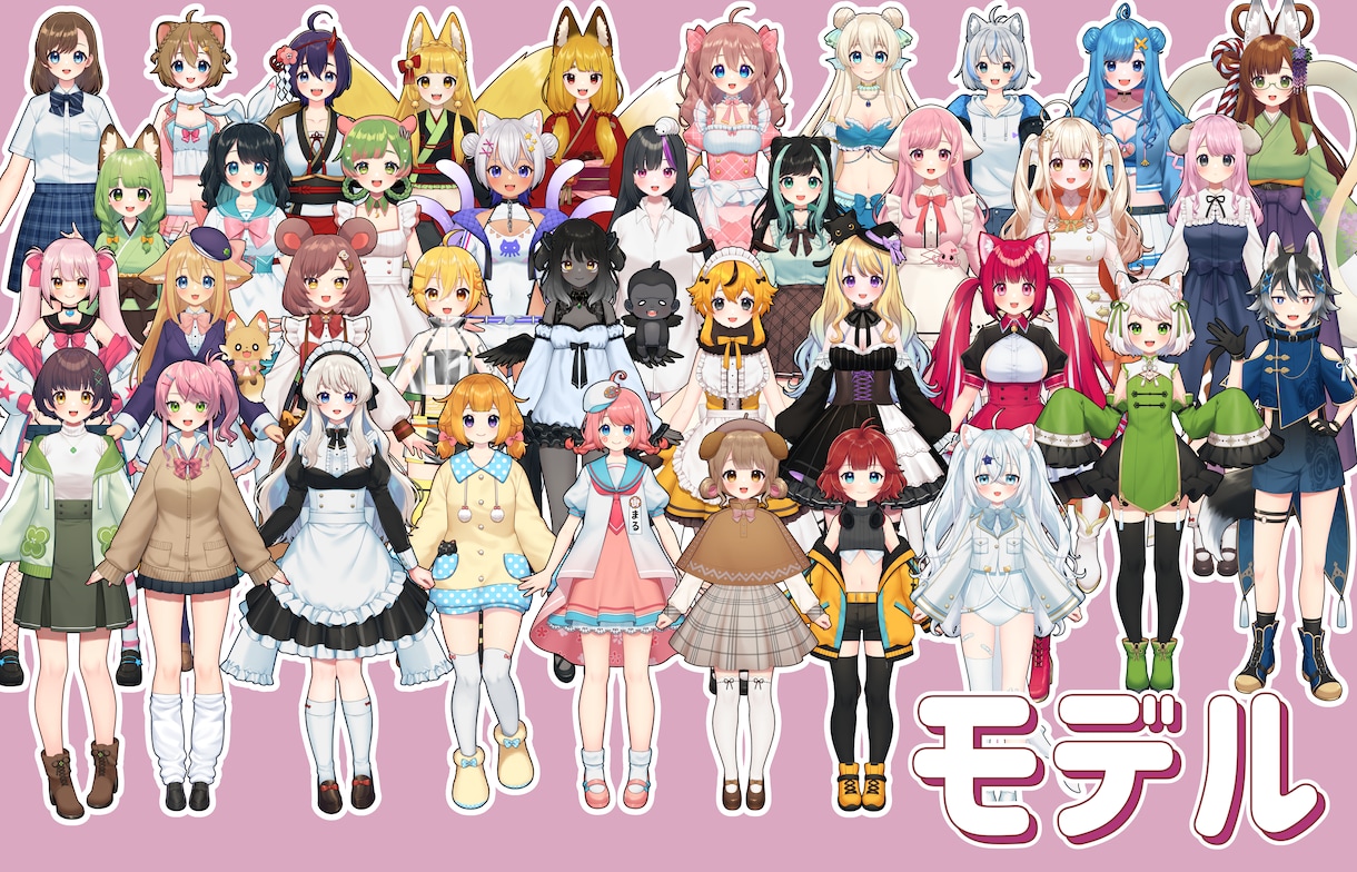 Vtuber向けlive2D用イラスト描きます 可愛い、かっこいいキャラでVtuberになりたい方へ イメージ2