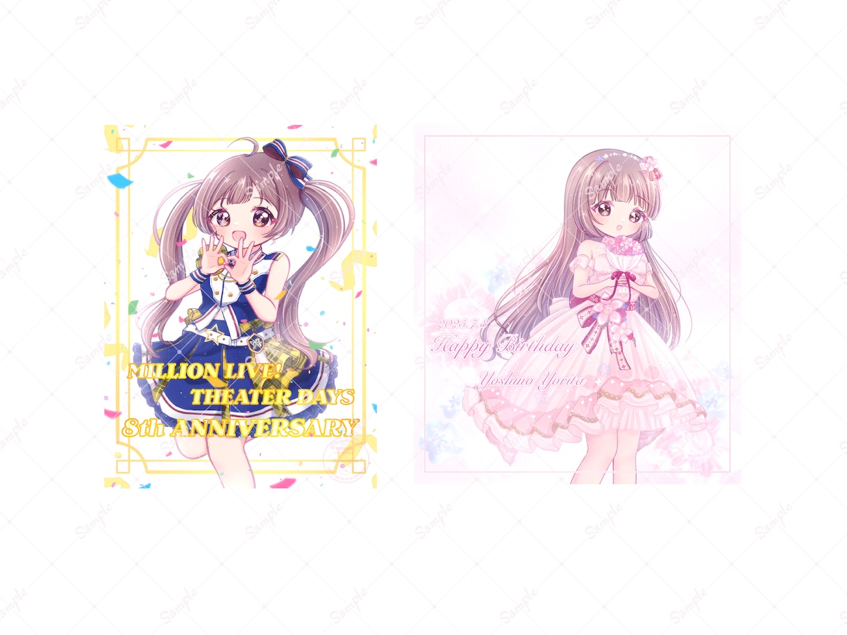 キラキラかわいいイラスト✧お描きします アイドルさんのフラスタ・グッズ・メッセージカード等にも◎ イメージ8