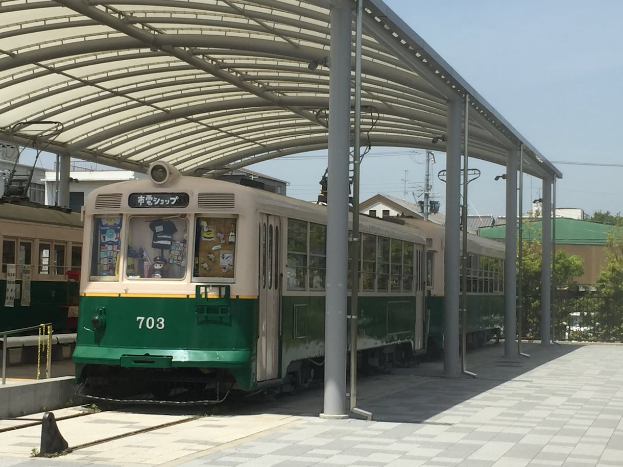 京都出身&在住。三児の母が楽しい旅をお助けします 小さなお子さんづれの方におすすめ。 イメージ2