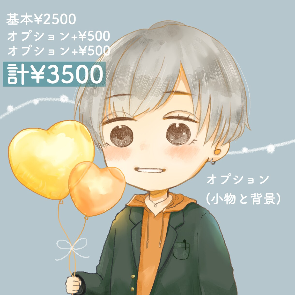 ふんわり可愛い！SNSで使えるアイコン描きます 似顔絵もOK可愛い絵柄✨自分だけのキャラクターが作れます！ イメージ4