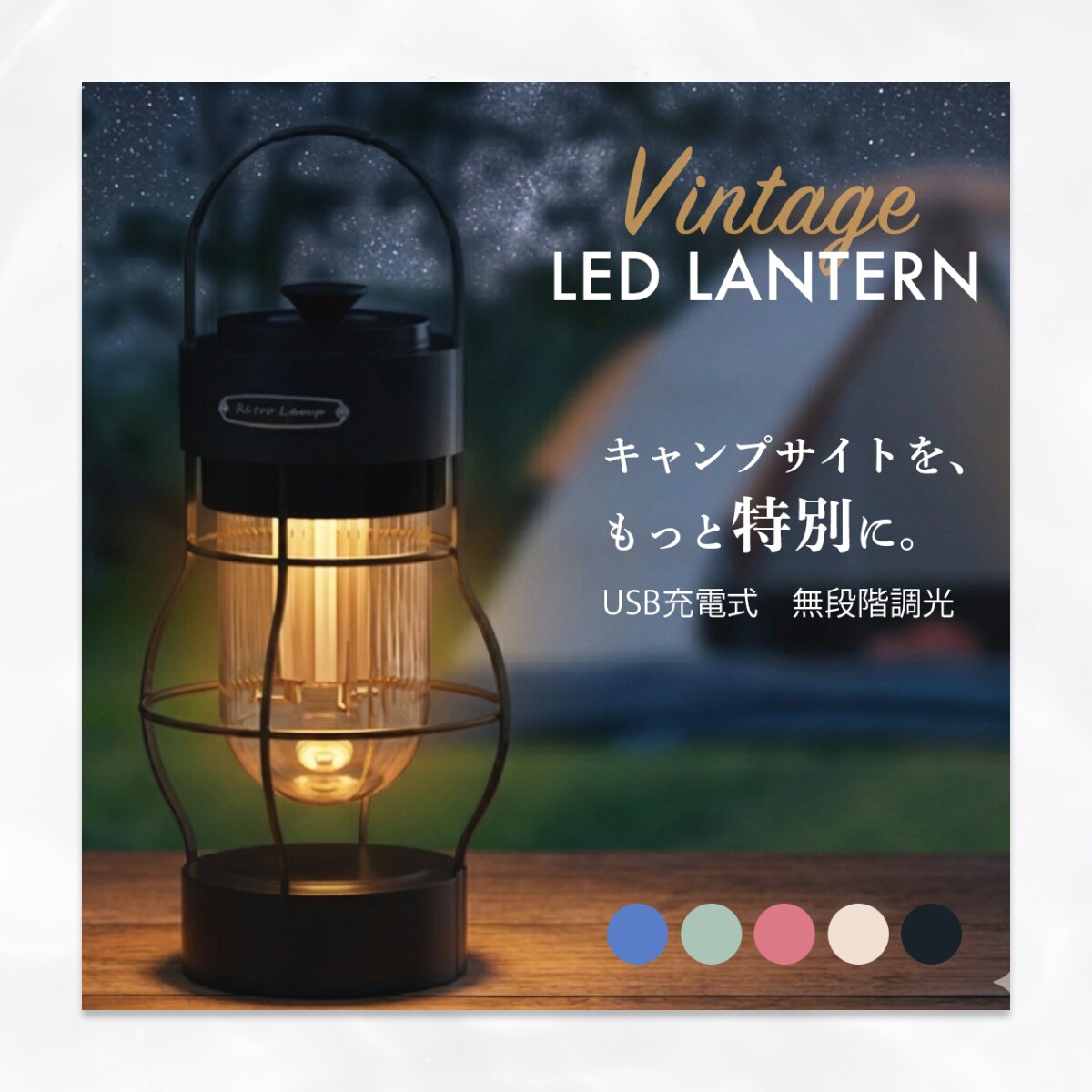 限定5名様！思わず選ばれるEC商品画像7枚作ります 楽天・Amazon対応／構成提案・AI合成・修正無制限 イメージ4