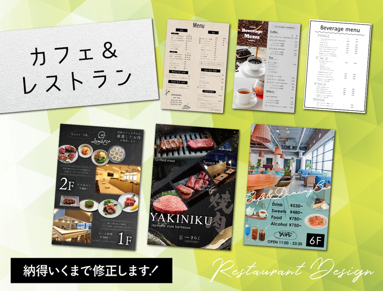 Canvaで編集可能なチラシをデザインします テキストや画像が編集できるので急な変更も自分で修正できる！ イメージ4