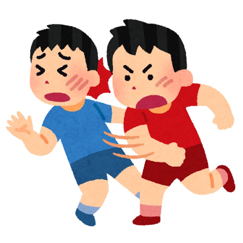 疑似彼女orサンドバッグになります 元キャバ嬢と付き合うか殴り合うかしてみませんか？ イメージ1