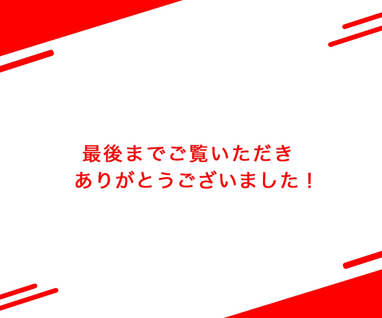 BrainやTips,SNS画像をデザインします Brainやnoteのサムネイル、Twitterヘッダーなど イメージ8