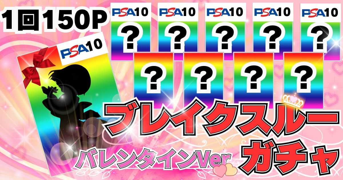 1000円でサムネを2枚まで作成します オンラインガチャのサムネが得意です。その他のサムネも受けます イメージ7