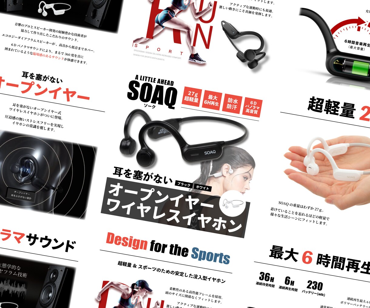 デザイナーが他店より質の高いEC商品画像を作ります ランキング1位獲得実績多数！EC業界出身のWEBデザイナー！ イメージ5