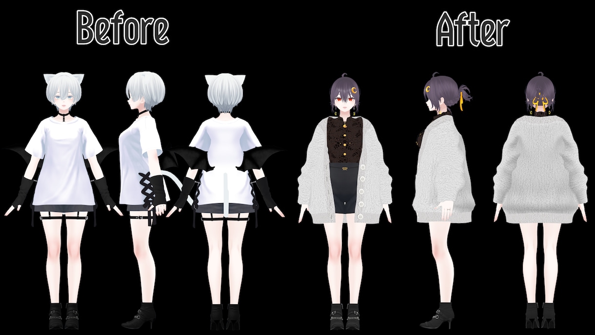 バーチャルキャスト向け改変・VRM化の代行します まずはお気軽にご相談ください。 イメージ10