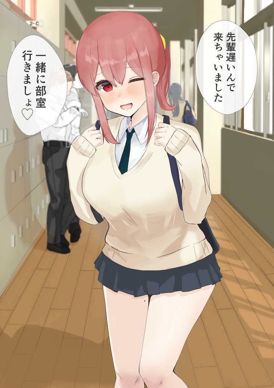1枚絵の依頼を承ります ポップで可愛い女の子をお描きいたします。 イメージ1