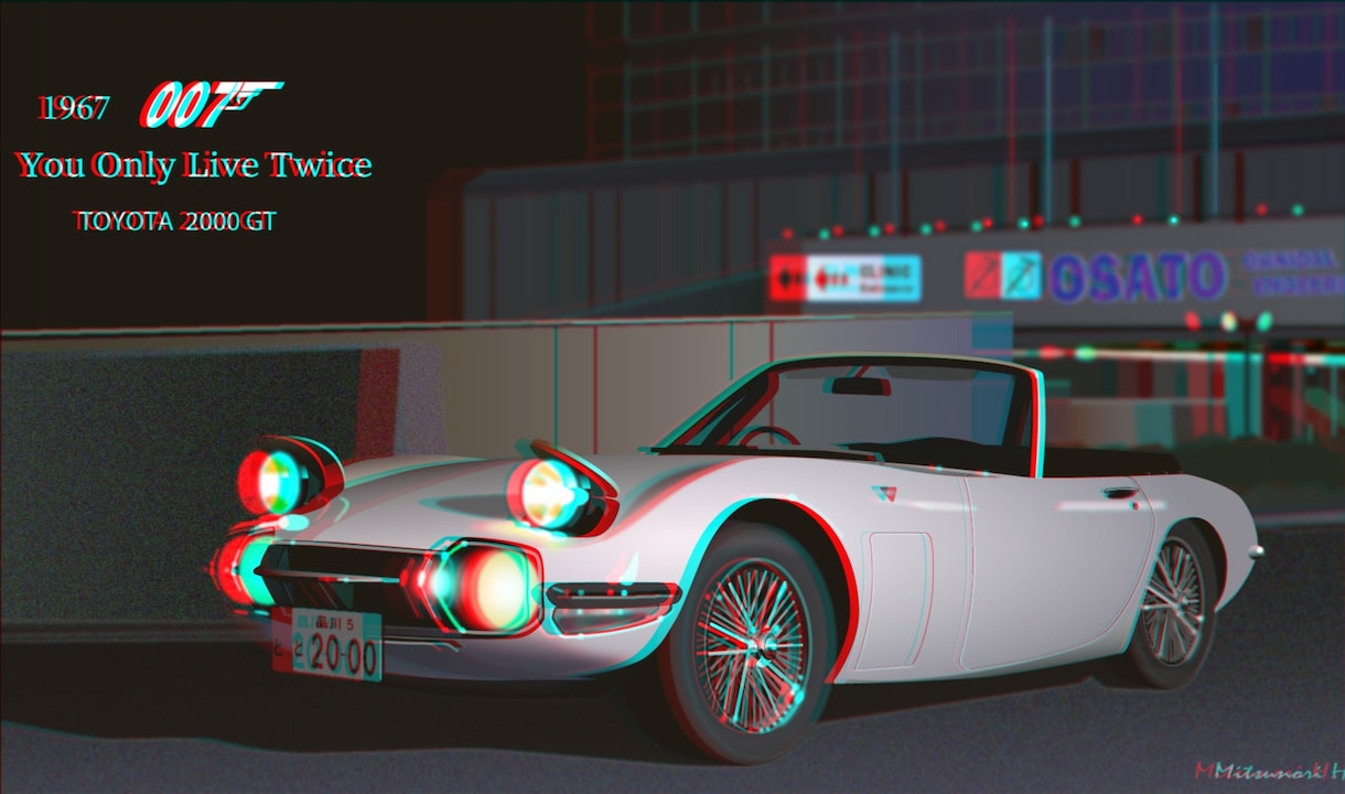 大切な愛車の写真をドラマチックなイラストにします あなたの愛車が映画のワンシーンに登場! イメージ4