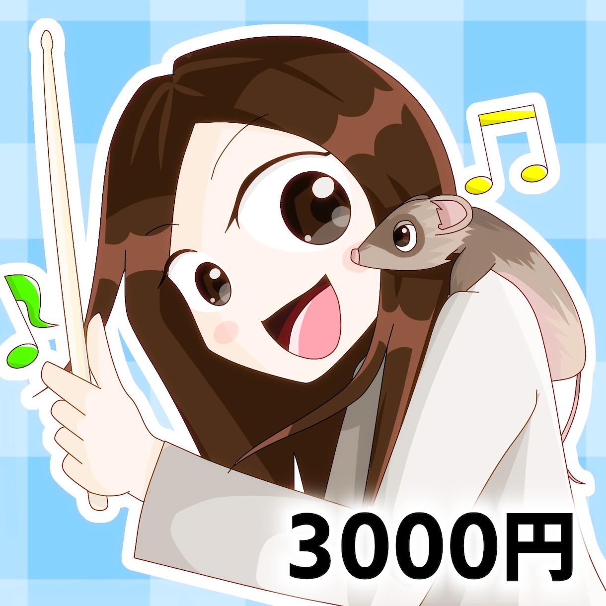 アナログorデジタルのイラスト描きます SNS用アイコンやロゴ等を低価格でご提供！ イメージ5