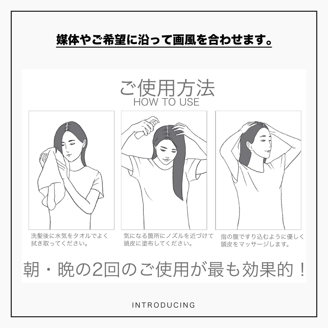 ファッションディレクターがお洒落なイラスト描きます SNS、ブランドのバナーにも◎ ~3日のスピード納品！ イメージ6