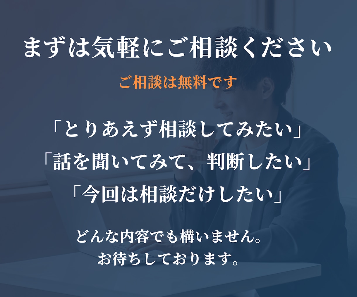 小さなお店が情報発信できるホームページ作ります コツコツ情報発信できるHPが欲しい方。私と一緒に作りましょう イメージ2