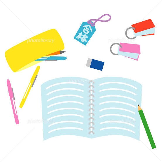 まずはお問い合わせから！60分オンライン授業します お問い合わせ枠］小、中学生、コロナに負けない学習環境づくり イメージ2