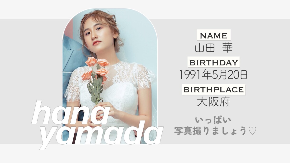 大人ポップな結婚式オープニングムービーを制作します ⭐︎特別価格⭐︎ DVD１枚無料 イメージ3