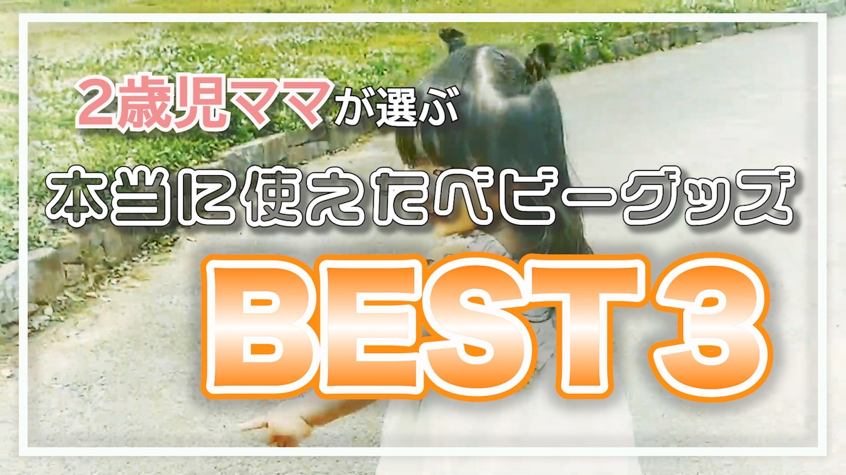 迅速丁寧に高品質で動画編集依頼承ります ショートが得意！最短当日納品可能！ イメージ3